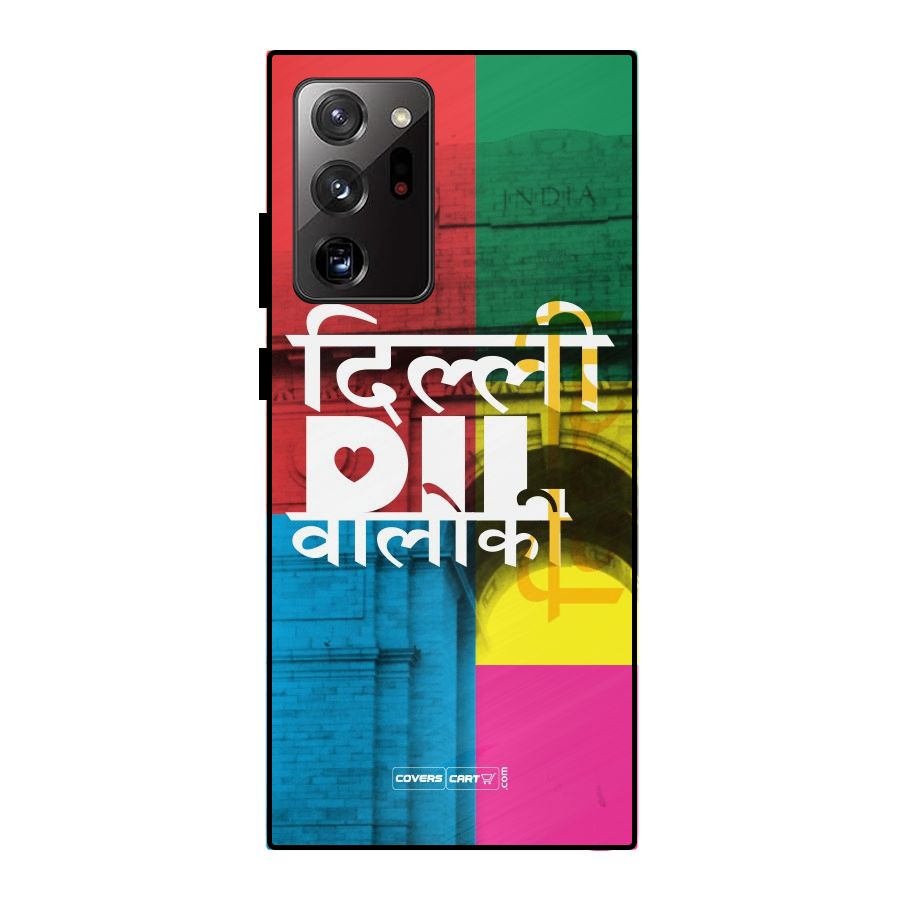 Delhi Citystyle Metal Back Case for Galaxy Note 20 Ultra
