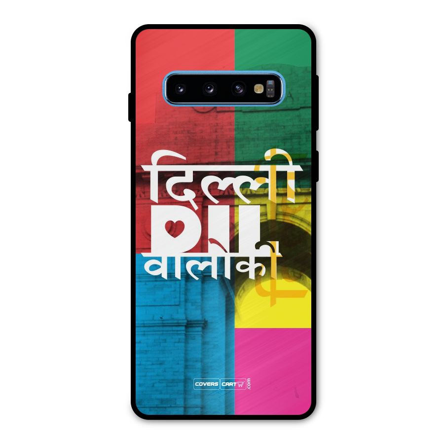 Delhi Citystyle Metal Back Case for Galaxy S10