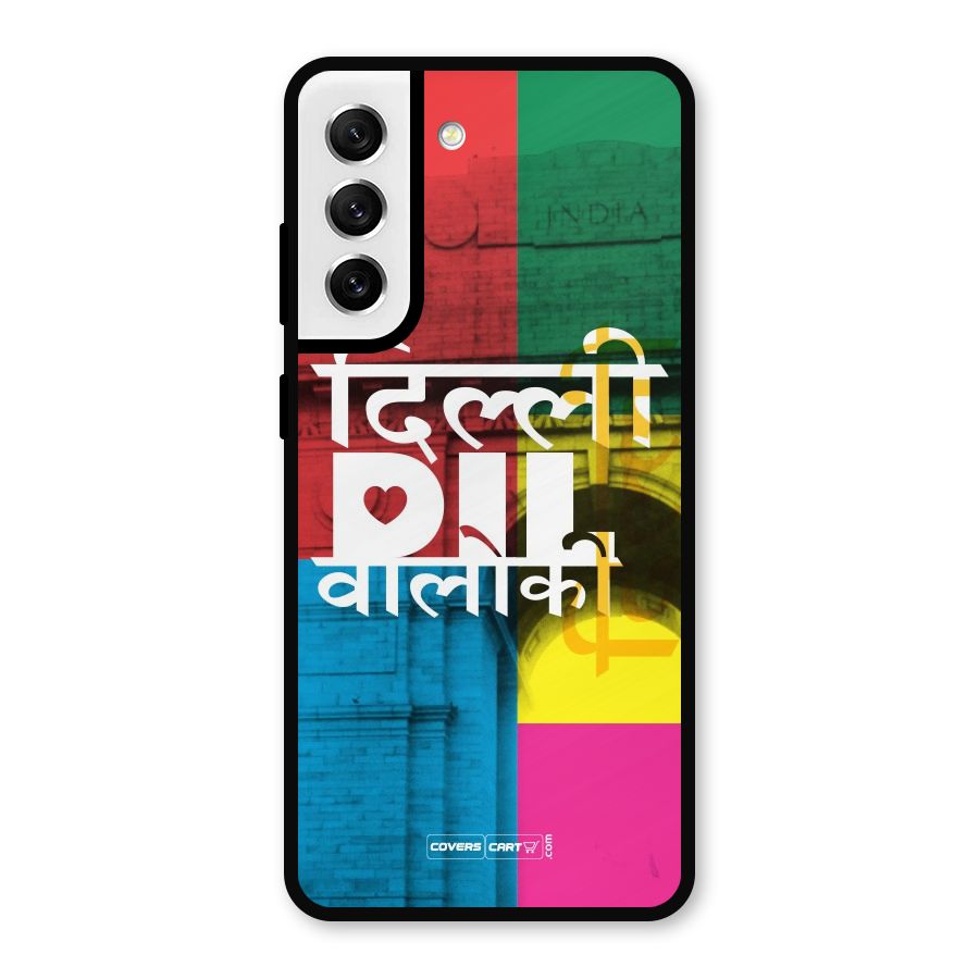 Delhi Citystyle Metal Back Case for Galaxy S21 FE 5G