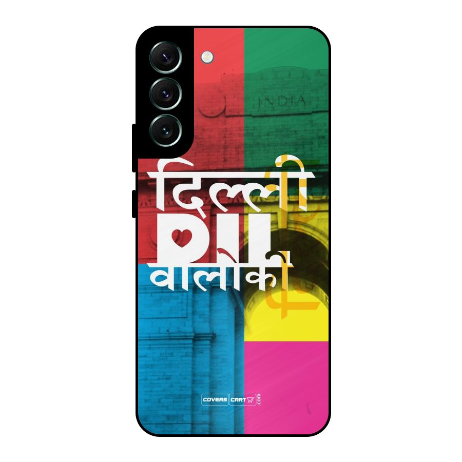 Delhi Citystyle Metal Back Case for Galaxy S22 Plus 5G