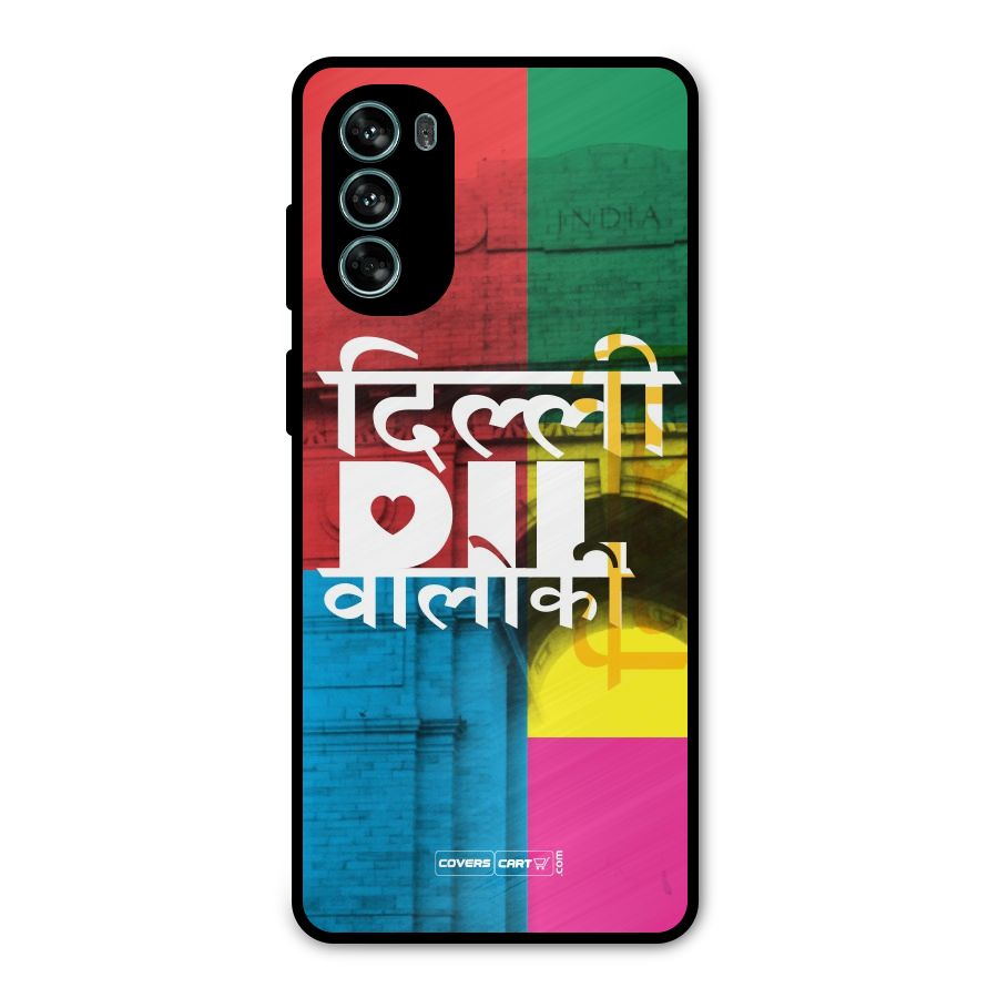 Delhi Citystyle Metal Back Case for Moto G62