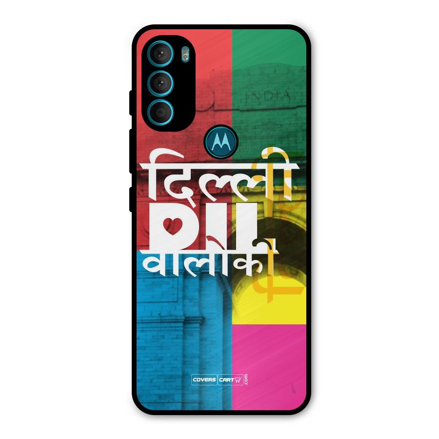 Delhi Citystyle Metal Back Case for Moto G71 5G