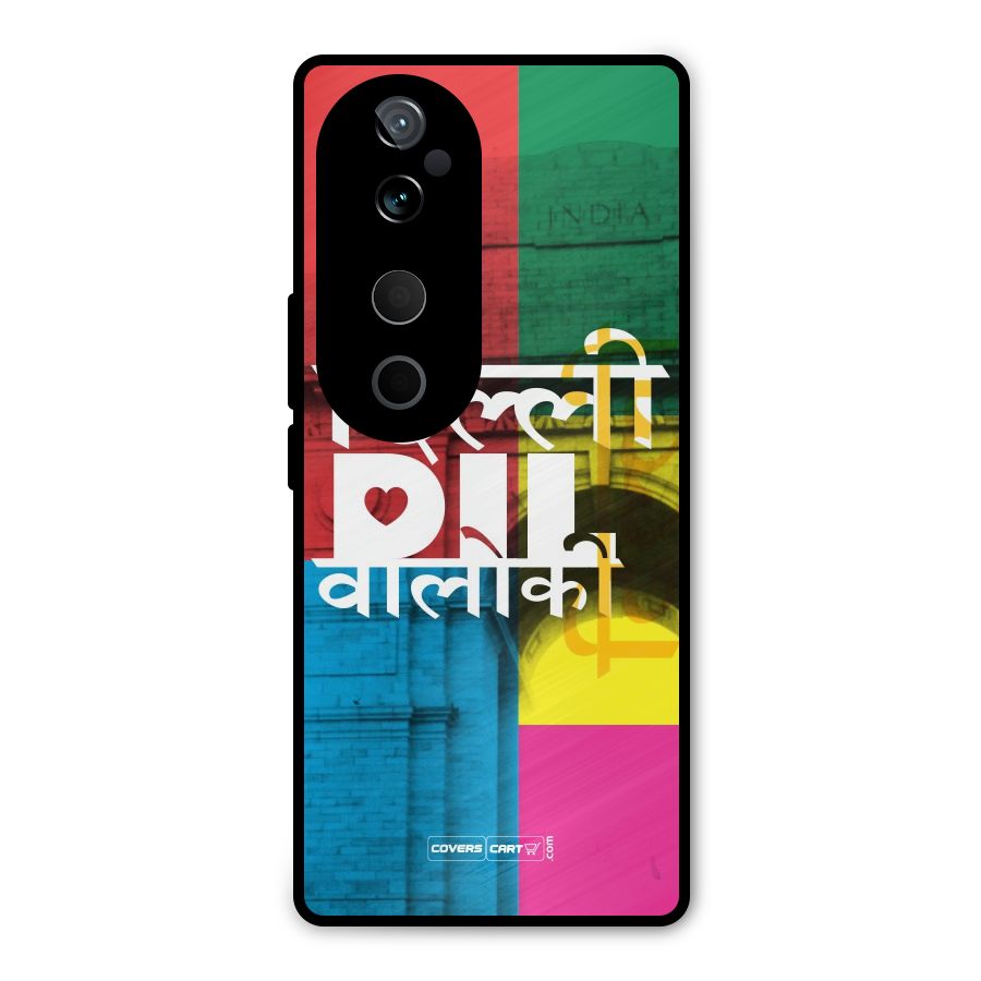 Delhi Citystyle Metal Back Case for Vivo T3 Ultra
