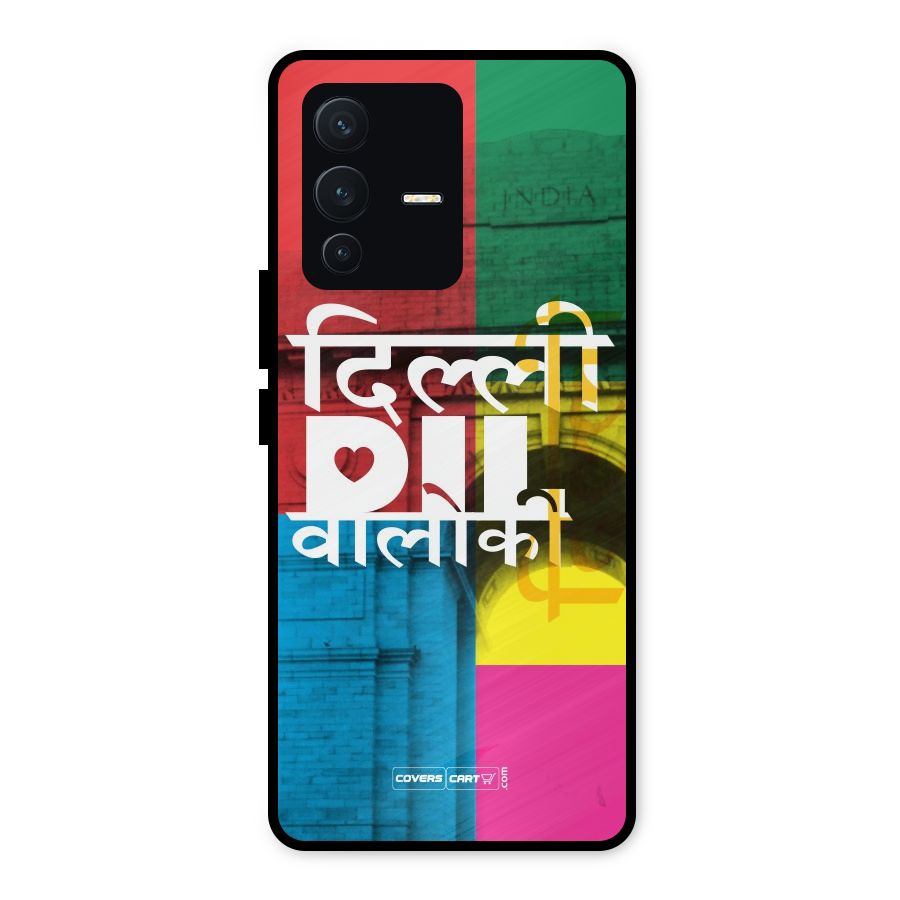 Delhi Citystyle Metal Back Case for Vivo V23 5G
