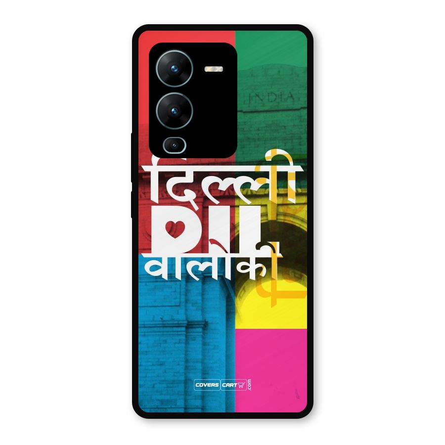 Delhi Citystyle Metal Back Case for Vivo V25 Pro