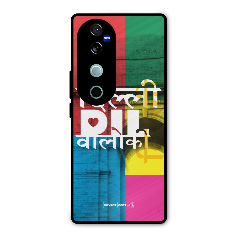 Delhi Citystyle Metal Back Case for Vivo V40