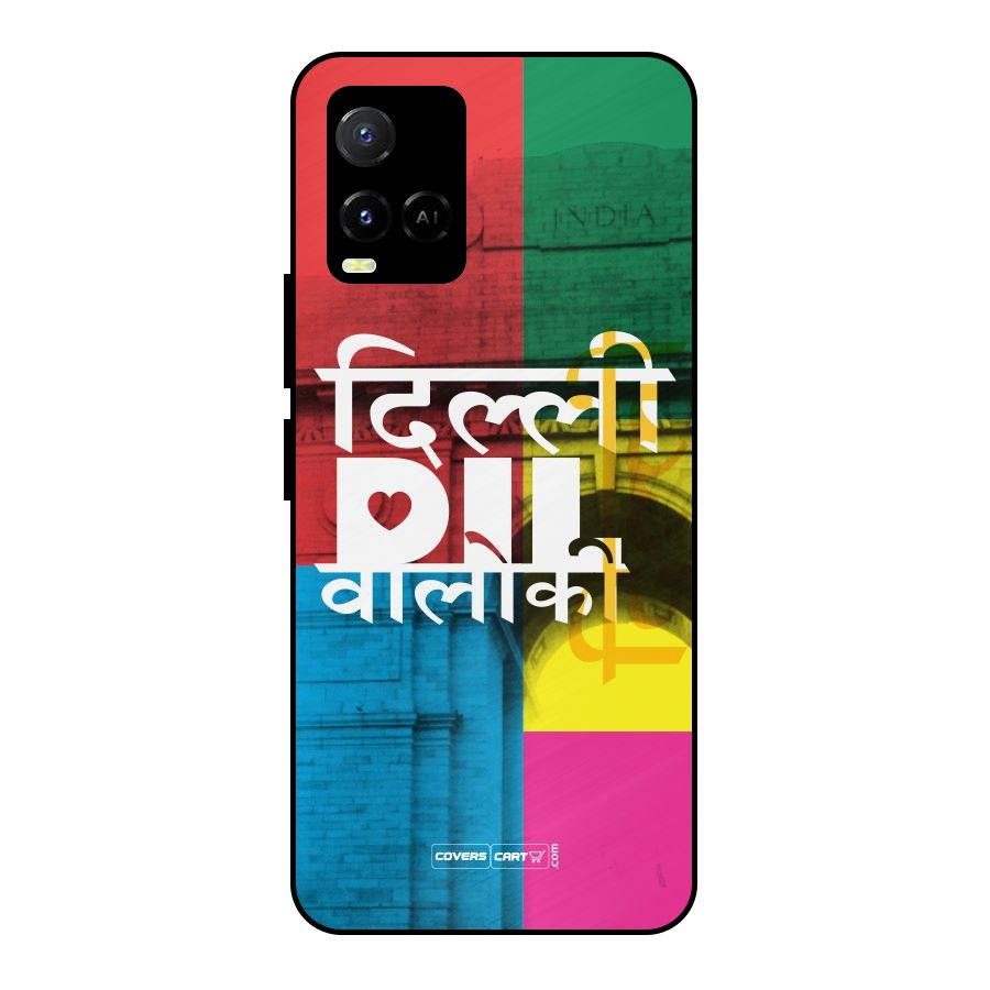 Delhi Citystyle Metal Back Case for Vivo Y21T