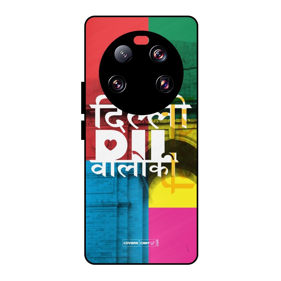 Delhi Citystyle Metal Back Case for Xiaomi 13 Ultra