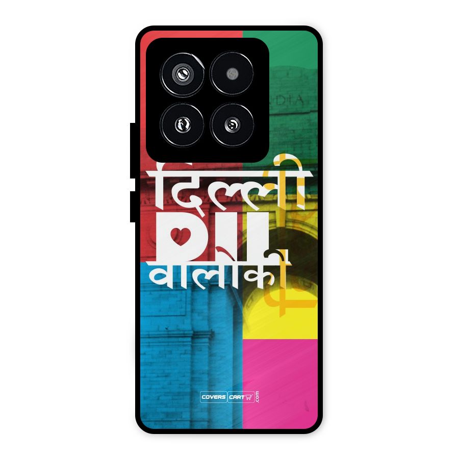 Delhi Citystyle Metal Back Case for Xiaomi 14 Pro