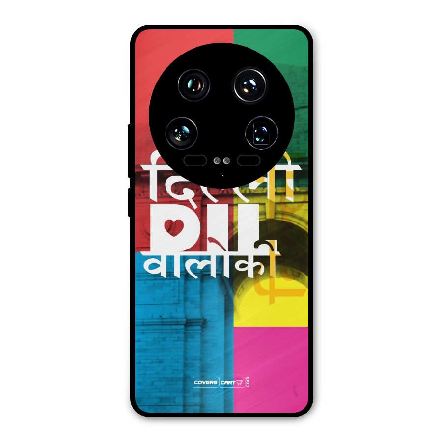 Delhi Citystyle Metal Back Case for Xiaomi 14 Ultra
