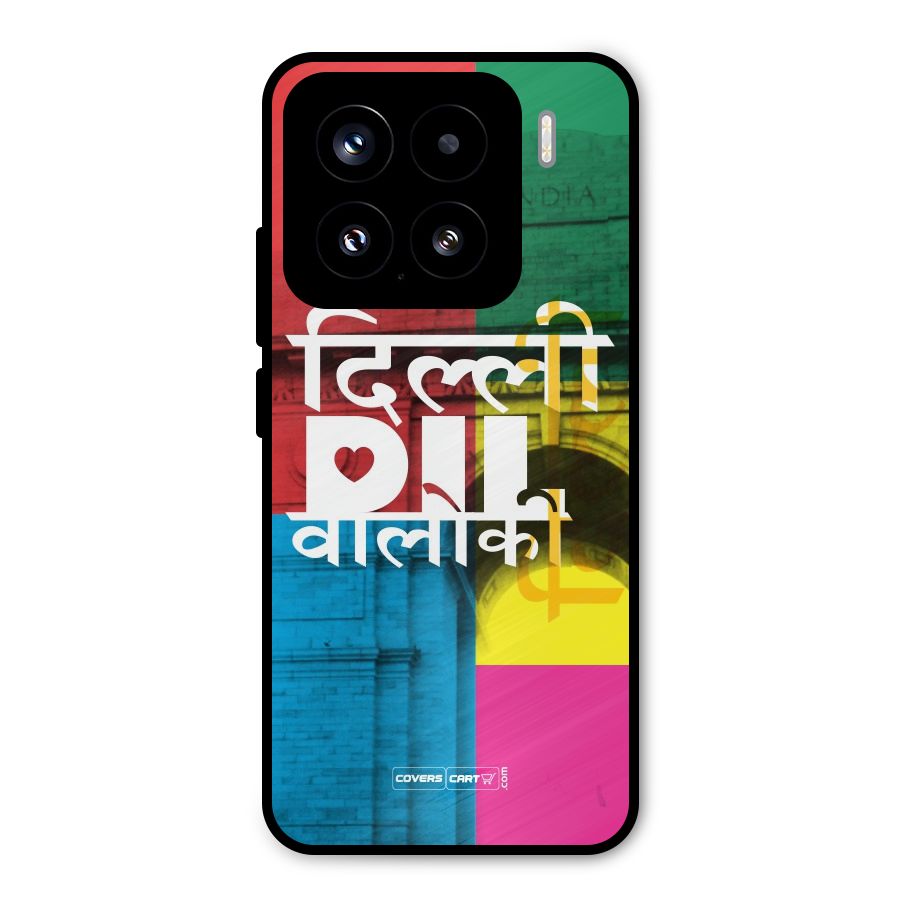 Delhi Citystyle Metal Back Case for Xiaomi 15