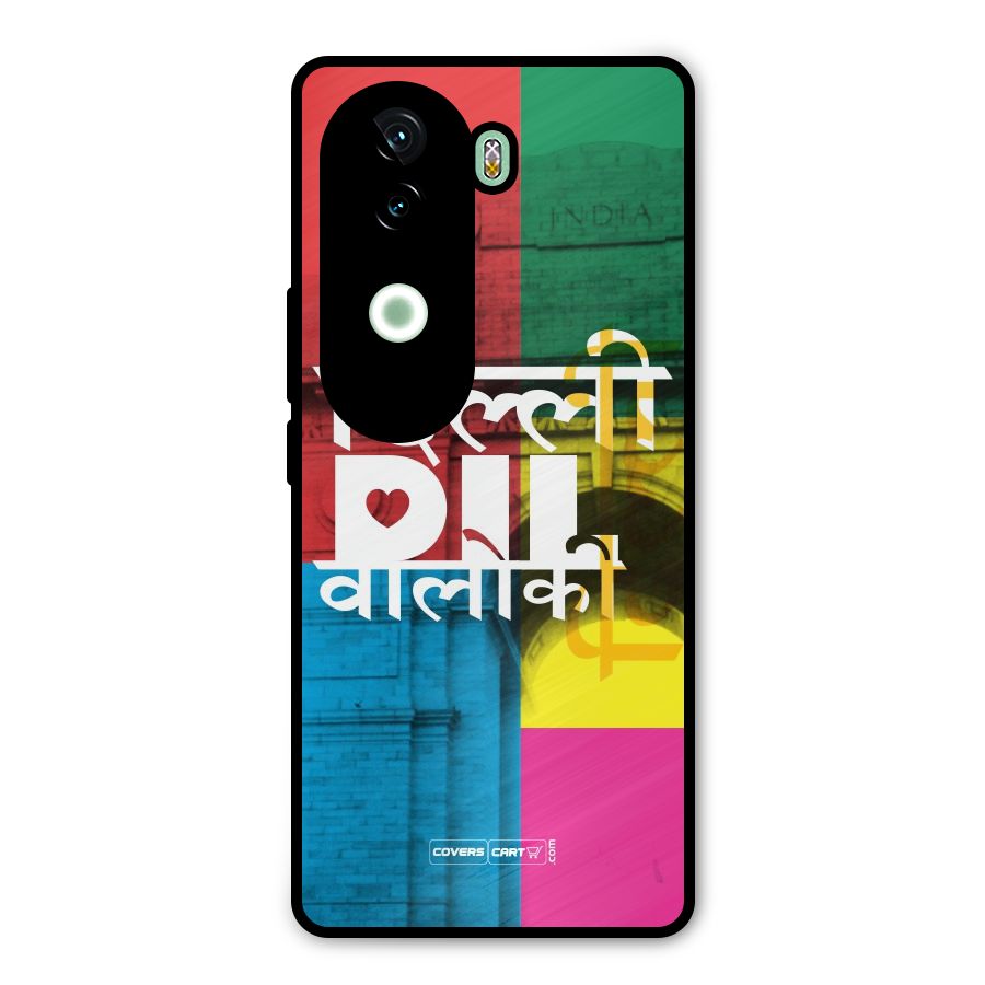 Delhi Citystyle Metal Back Case for iQOO Z9s