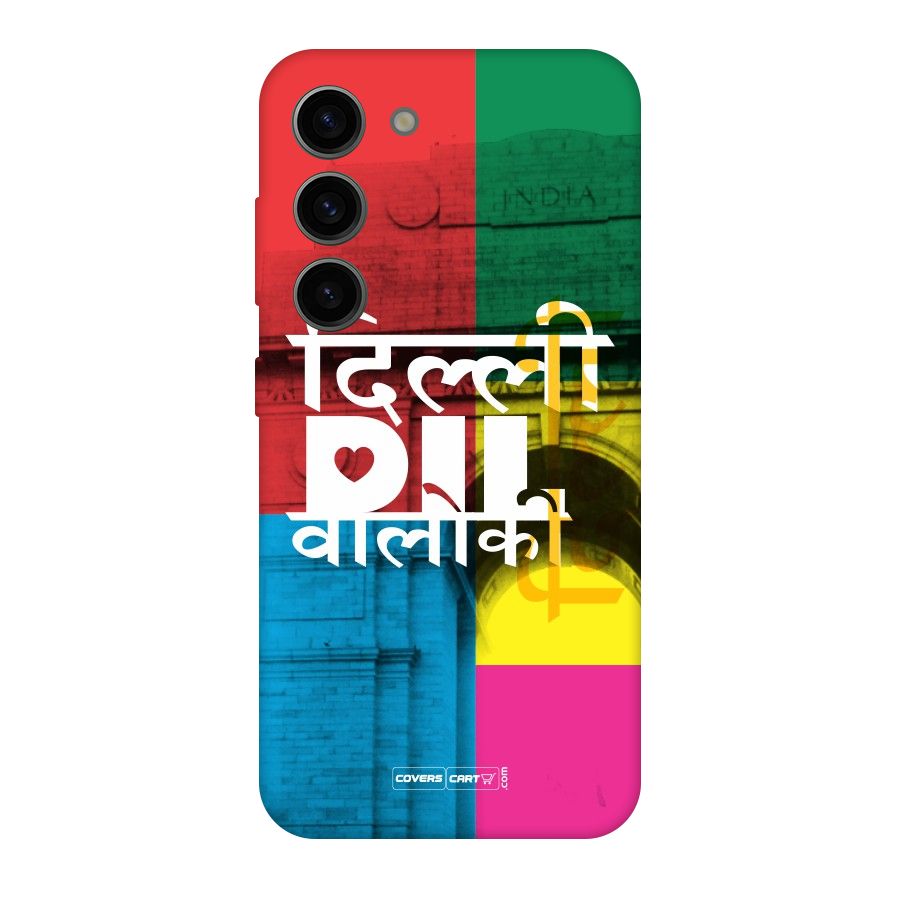 Delhi Citystyle Original Polycarbonate Back Case for Galaxy S23