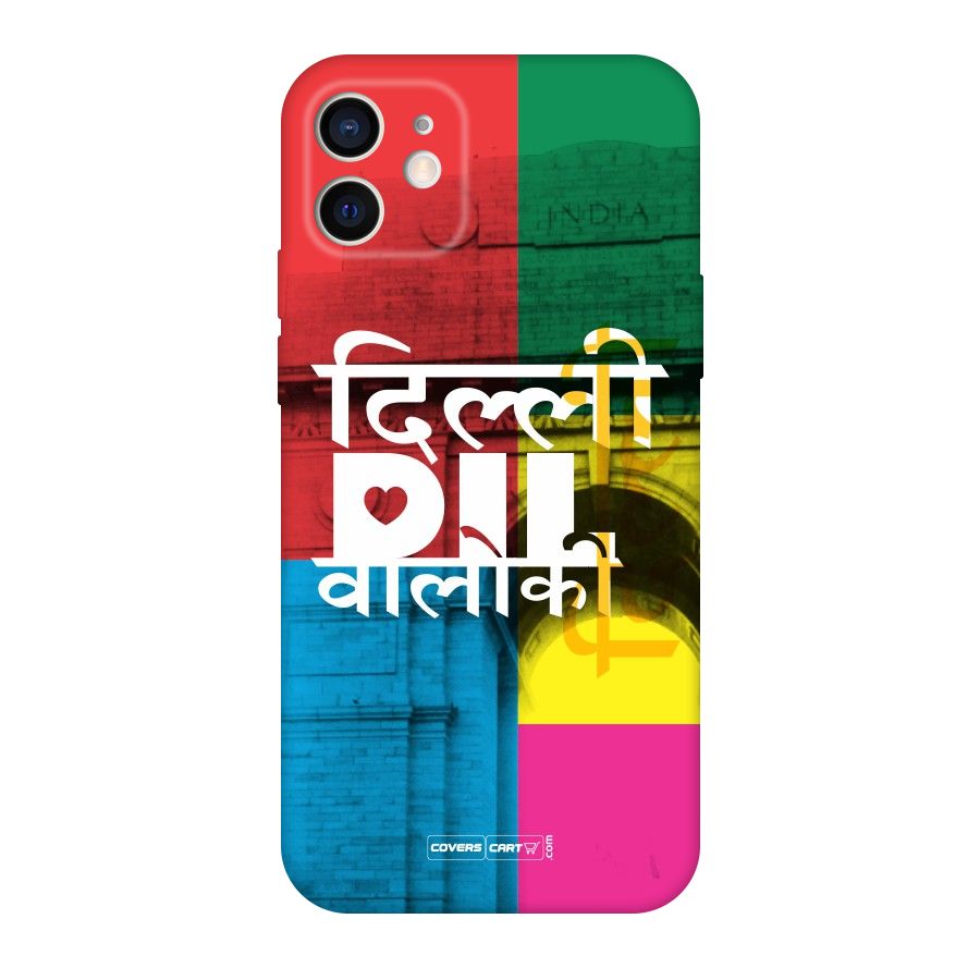 Delhi Citystyle Original Polycarbonate Back Case for iPhone 12