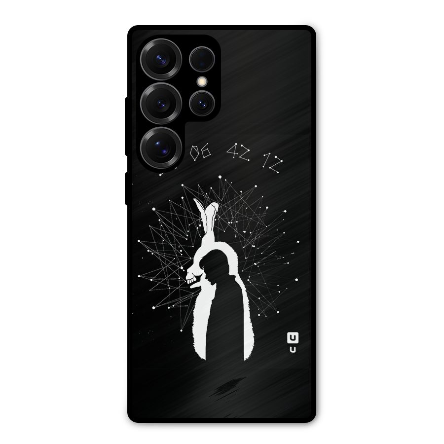 Donnie Darko Silhouette Metal Back Case for Galaxy S25 Ultra
