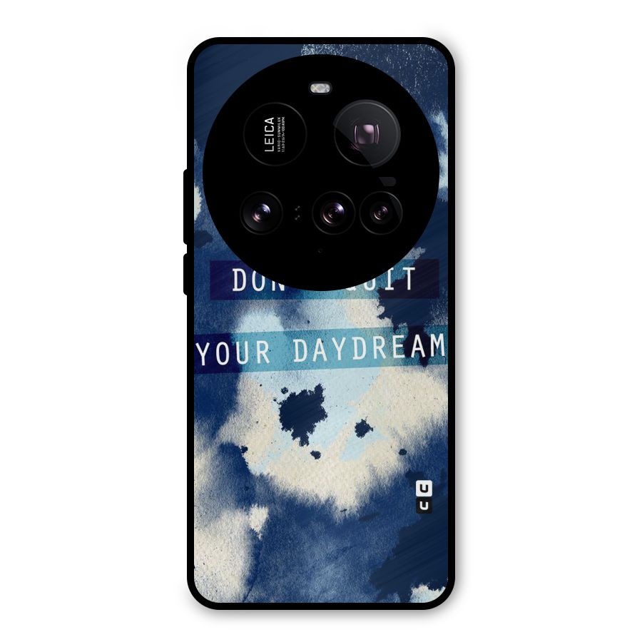 Dont Quit Metal Back Case for Xiaomi 15 Ultra