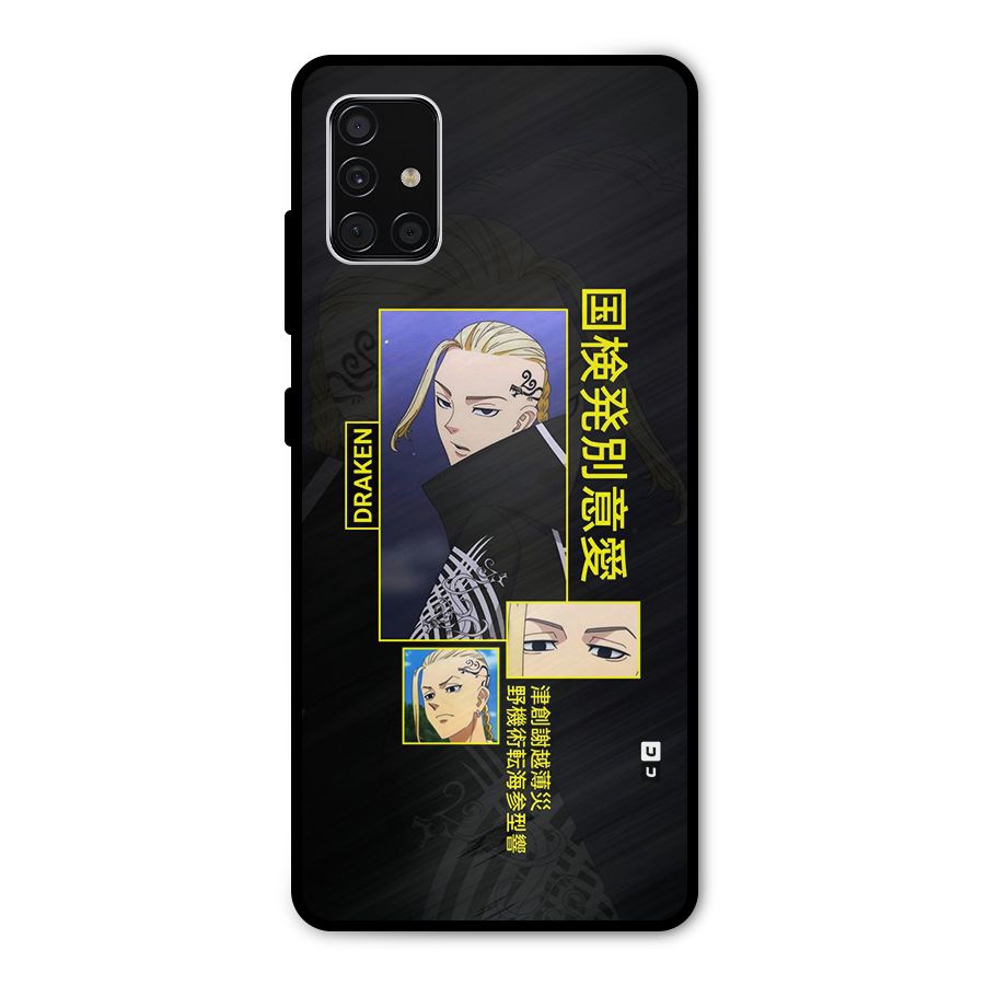 Draken Manji Gang Metal Back Case for Galaxy A51