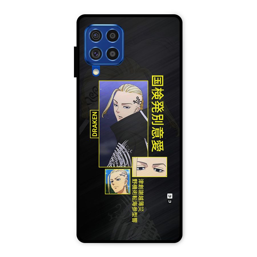 Draken Manji Gang Metal Back Case for Galaxy F62