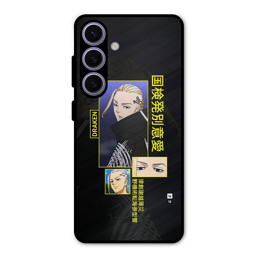 Draken Manji Gang Metal Back Case for Galaxy S24