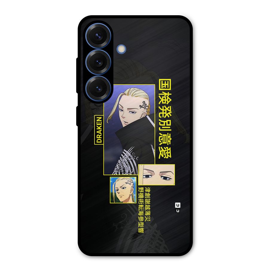 Draken Manji Gang Metal Back Case for Galaxy S25