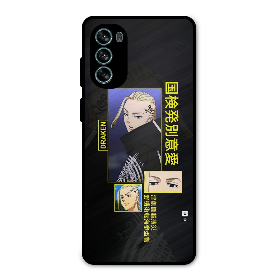 Draken Manji Gang Metal Back Case for Moto G62