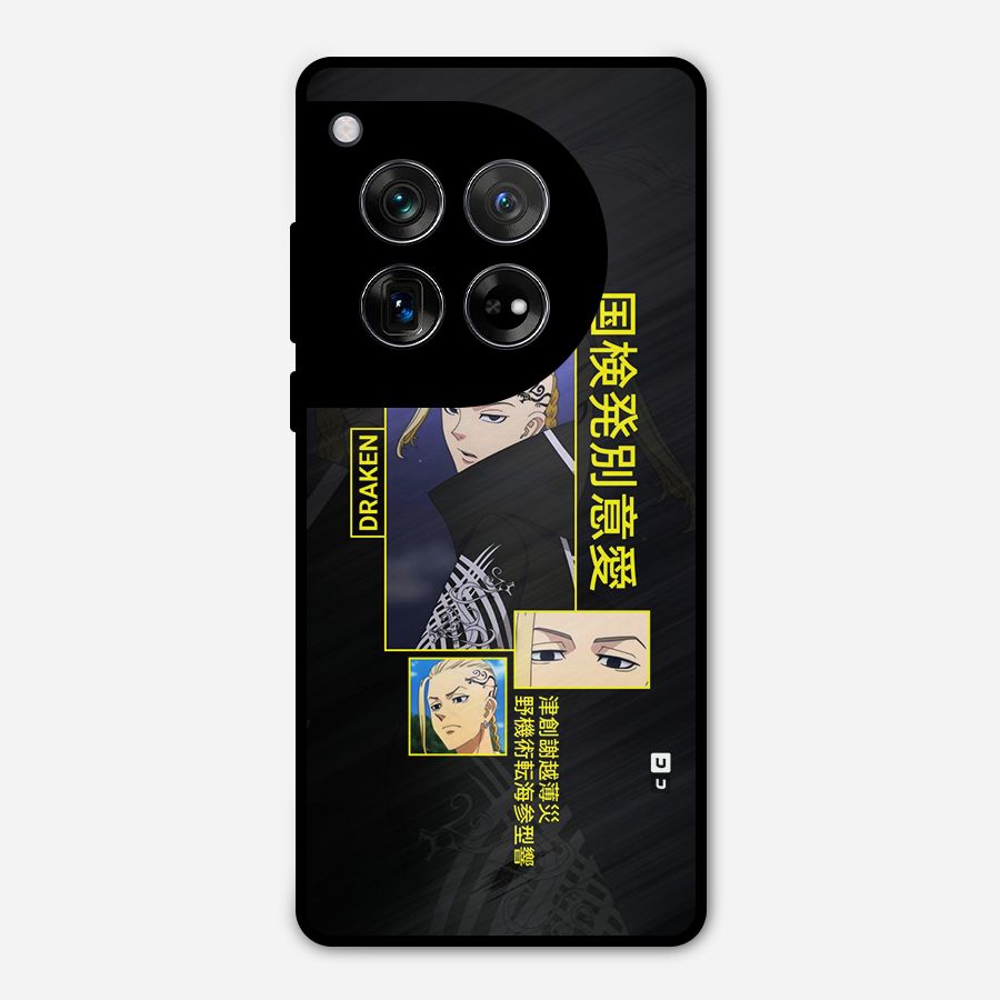 Draken Manji Gang Metal Back Case for OnePlus 12