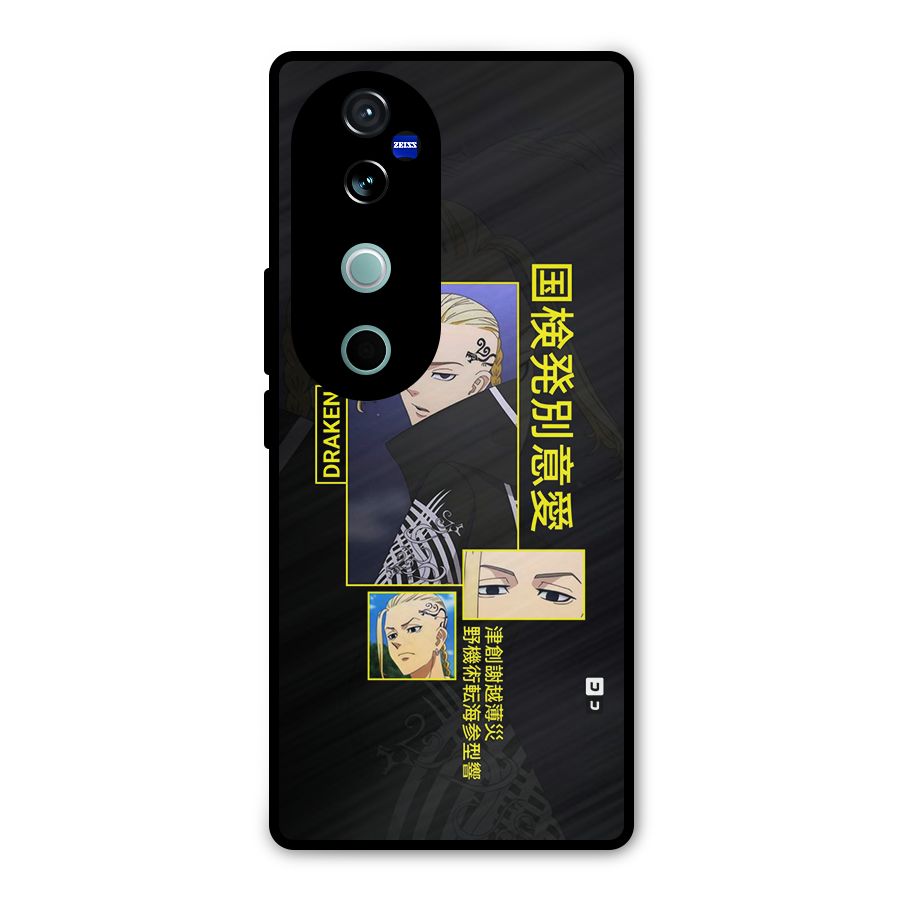 Draken Manji Gang Metal Back Case for Vivo V40