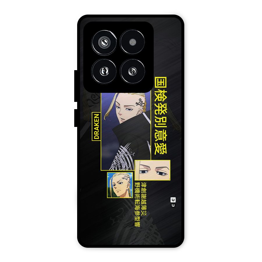 Draken Manji Gang Metal Back Case for Xiaomi 14 Pro