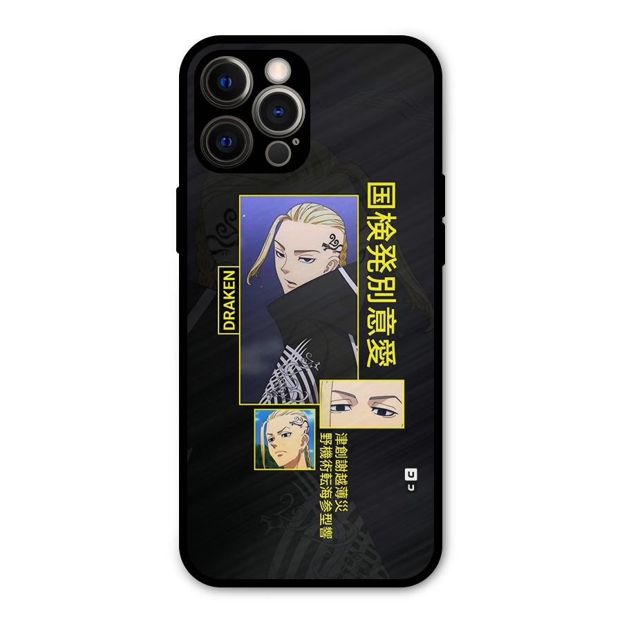 Draken Manji Gang Metal Back Case for iPhone 12 Pro Max