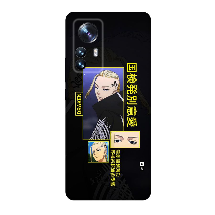 Draken Manji Gang Original Polycarbonate Back Case for Xiaomi 12 Pro