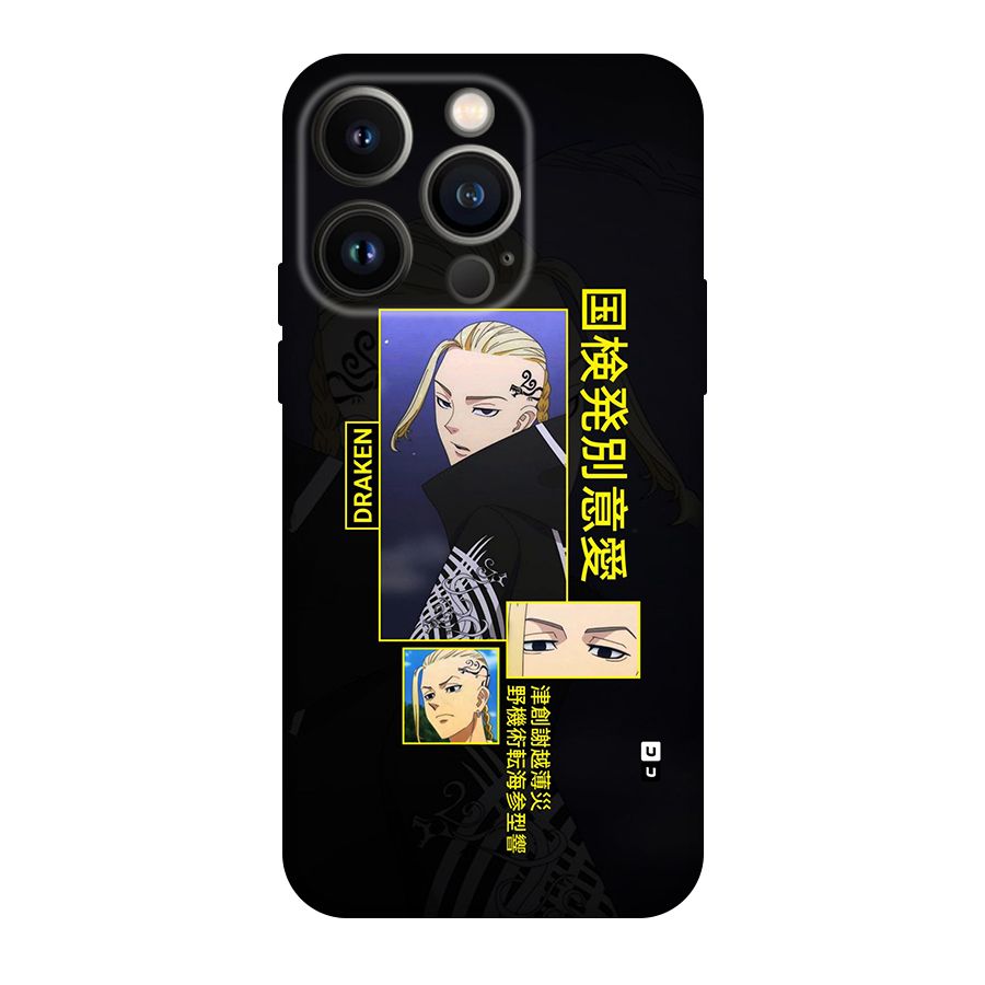Draken Manji Gang Original Polycarbonate Back Case for iPhone 14 Pro