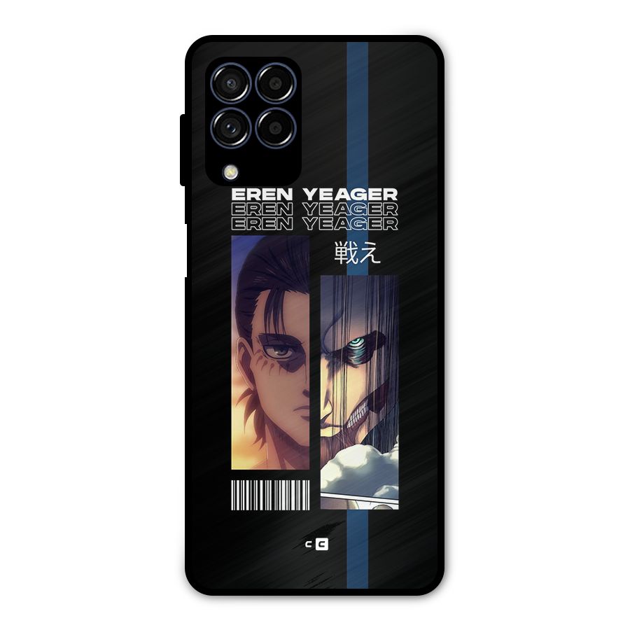 Eren Yeager Angry Metal Back Case for Galaxy M53 5G