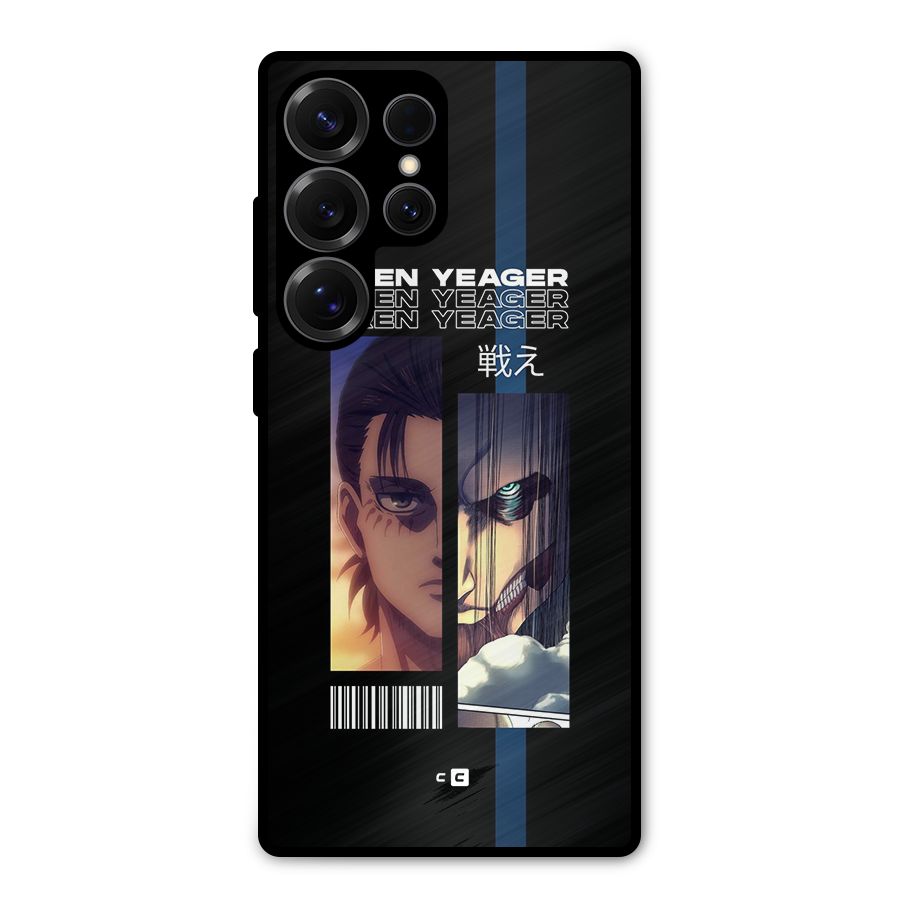 Eren Yeager Angry Metal Back Case for Galaxy S25 Ultra