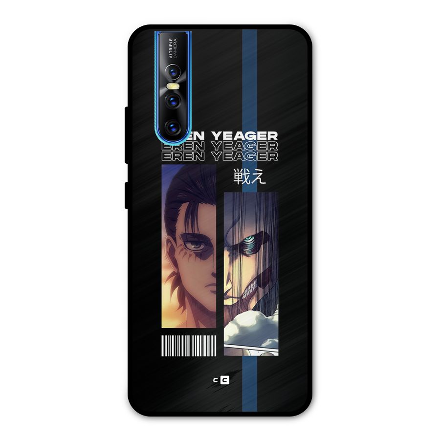 Eren Yeager Angry Metal Back Case for Vivo V15 Pro