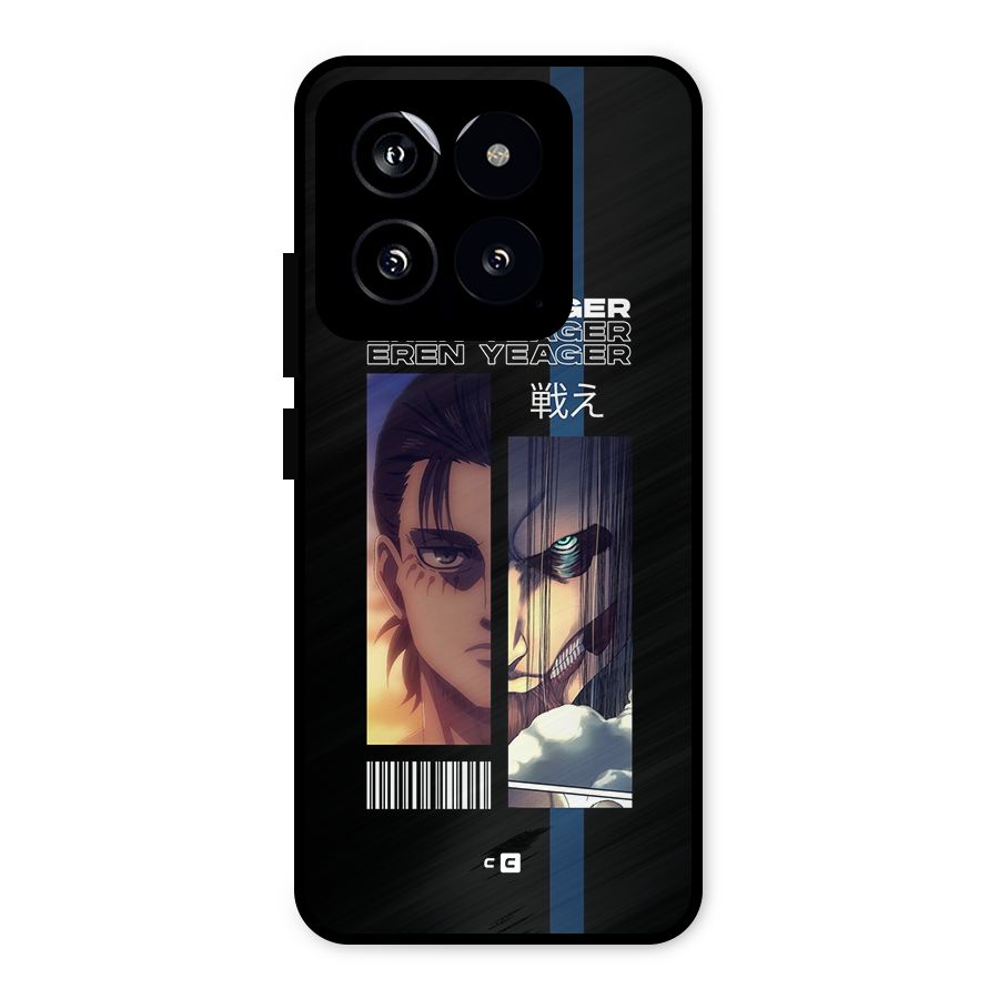 Eren Yeager Angry Metal Back Case for Xiaomi 14