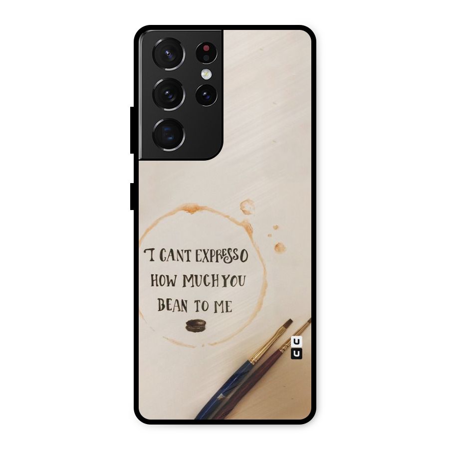 Espresso Bean Metal Back Case for Galaxy S21 Ultra 5G