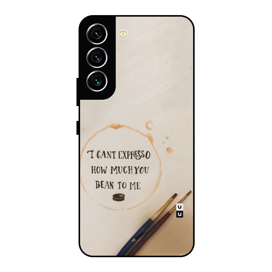 Espresso Bean Metal Back Case for Galaxy S22 5G