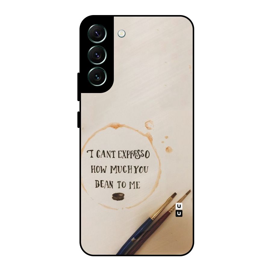 Espresso Bean Metal Back Case for Galaxy S22 Plus 5G