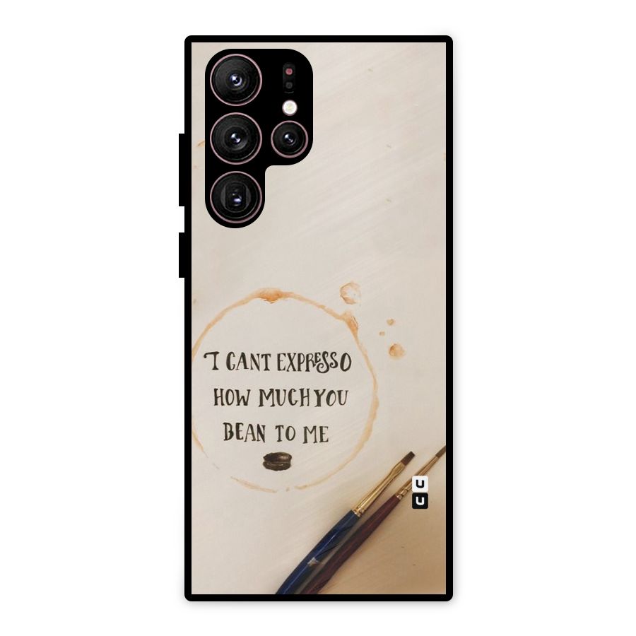 Espresso Bean Metal Back Case for Galaxy S22 Ultra 5G