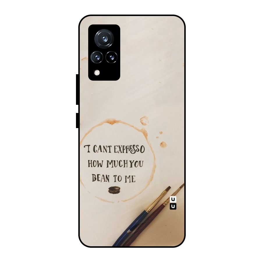 Espresso Bean Metal Back Case for Vivo V21 5G