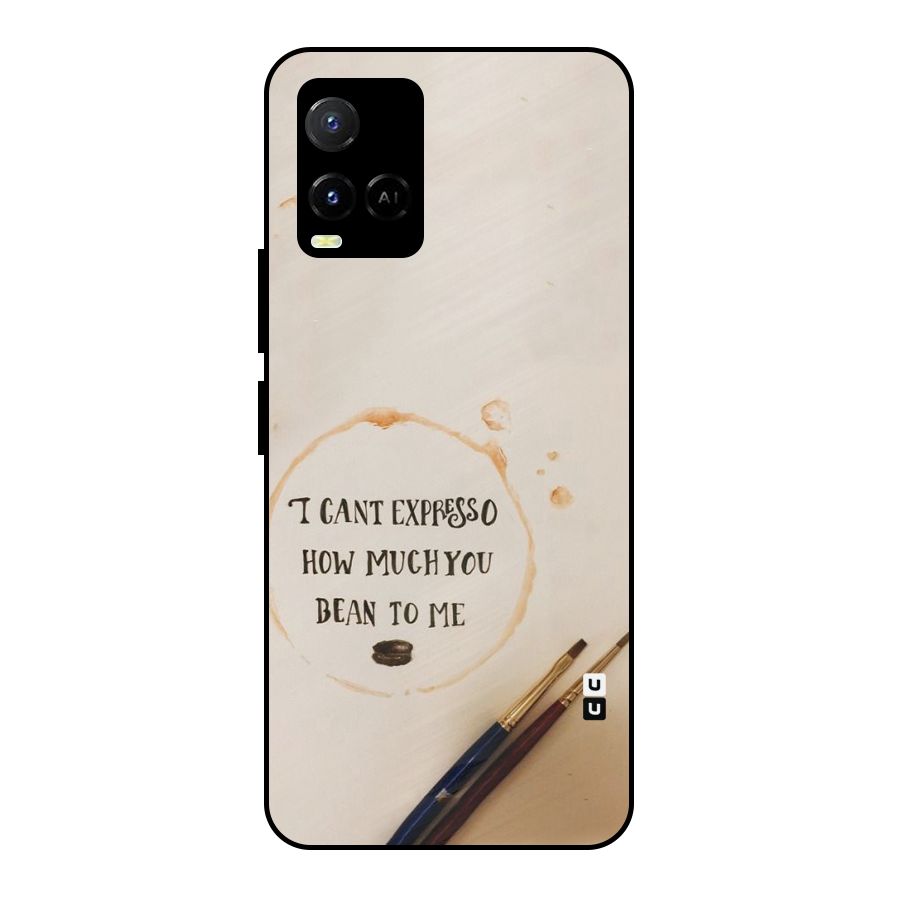 Espresso Bean Metal Back Case for Vivo Y21