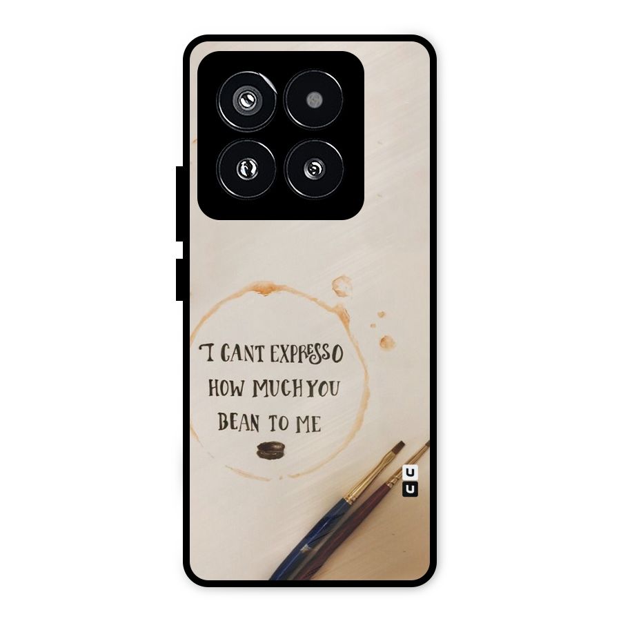 Espresso Bean Metal Back Case for Xiaomi 14 Pro