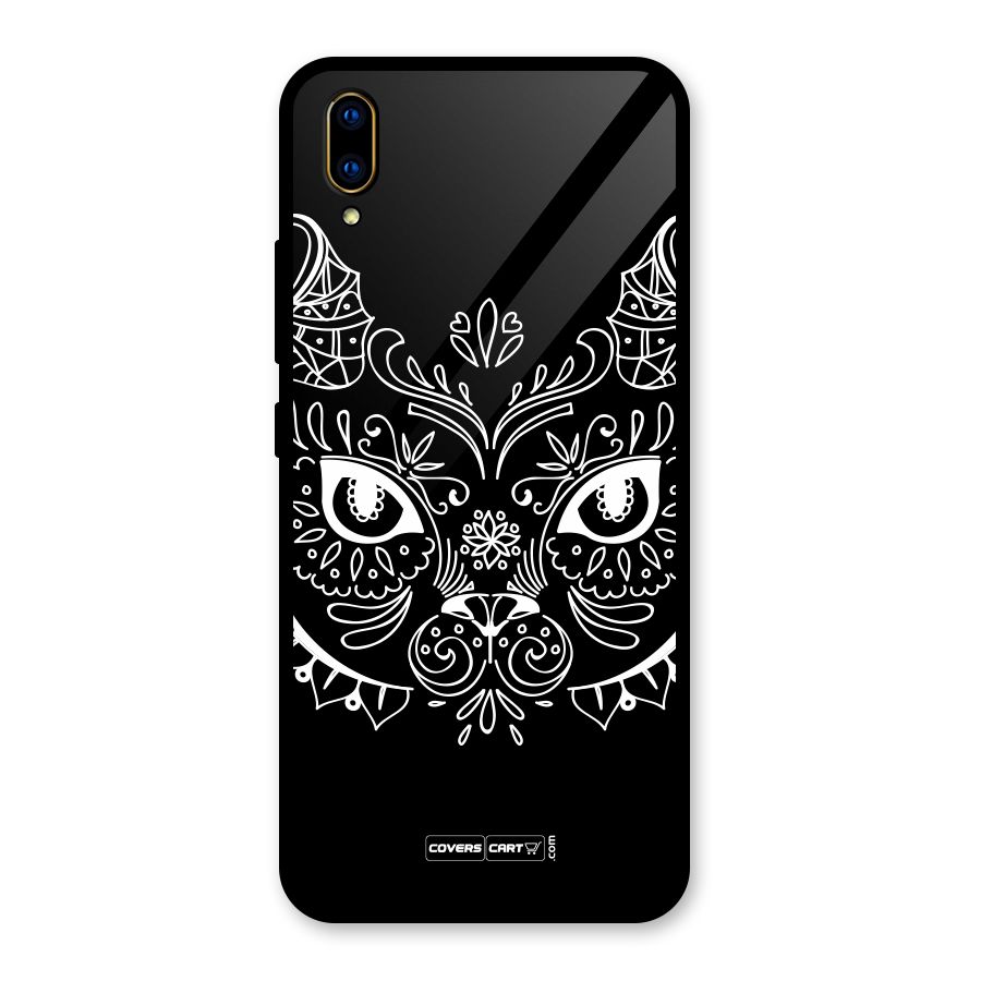 Ethnic Cat Design Glass Back Case for Vivo V11 Pro