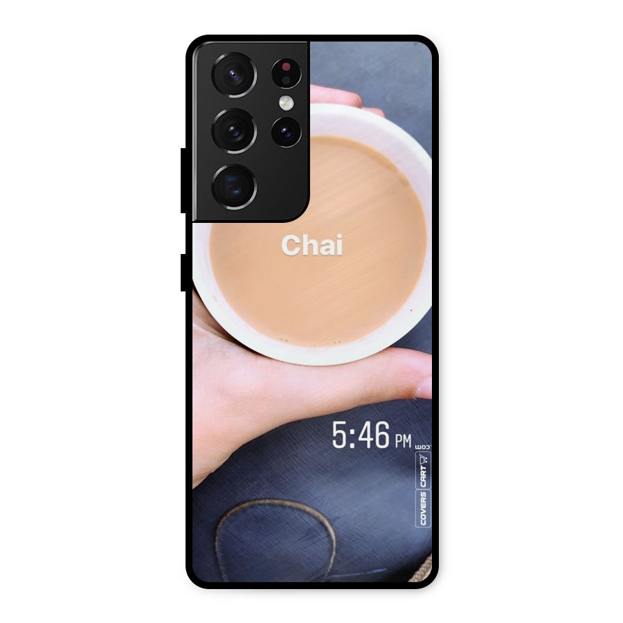 Evening Tea Metal Back Case for Galaxy S21 Ultra 5G