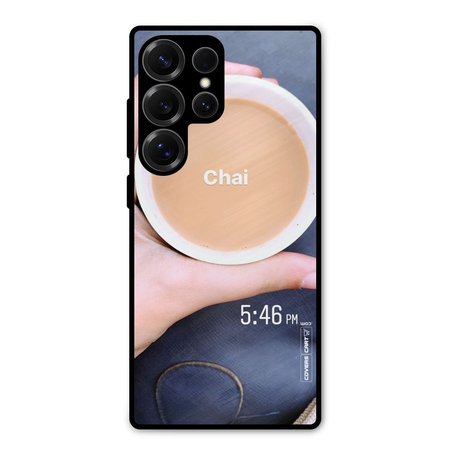 Evening Tea Metal Back Case for Galaxy S25 Ultra