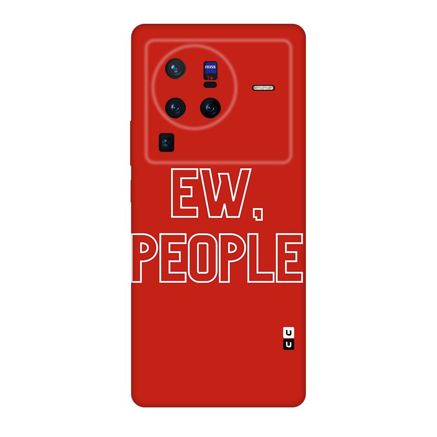 Ew People Original Polycarbonate Back Case for Vivo X80