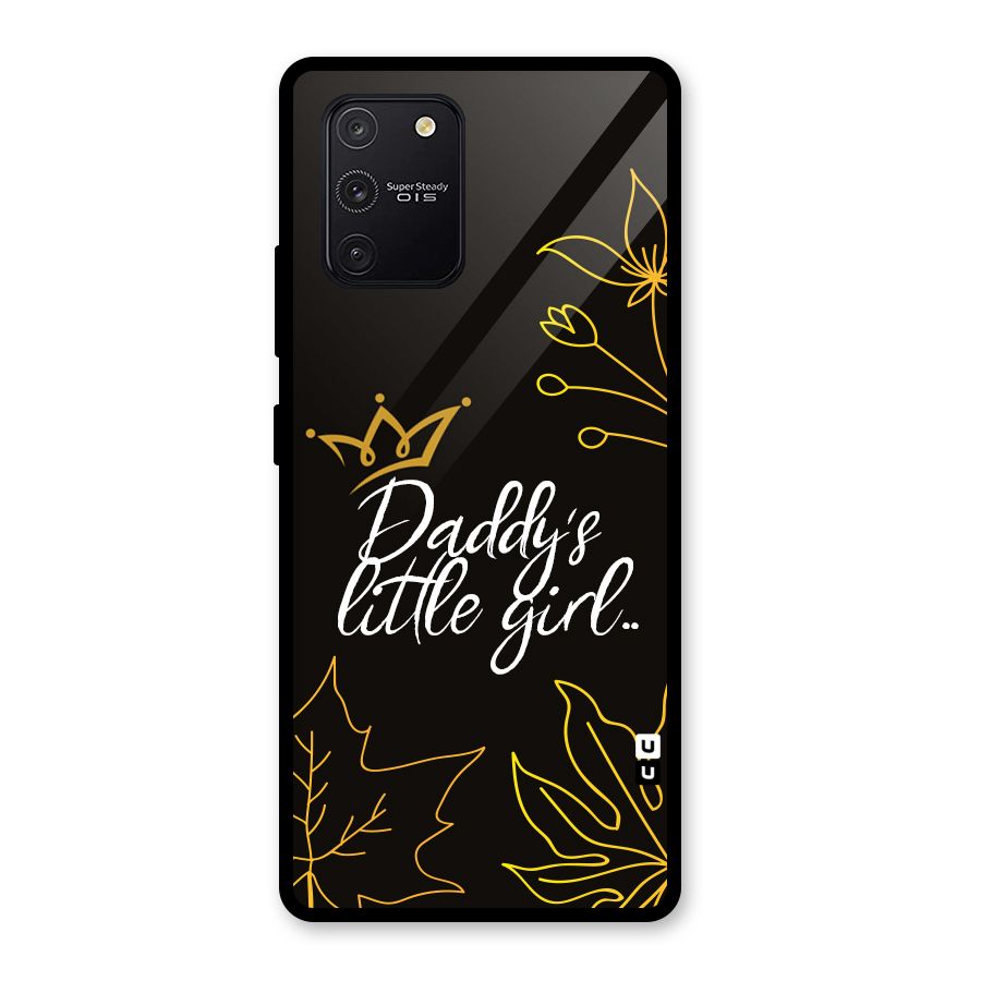 Favorite Little Girl Glass Back Case for Galaxy S10 Lite