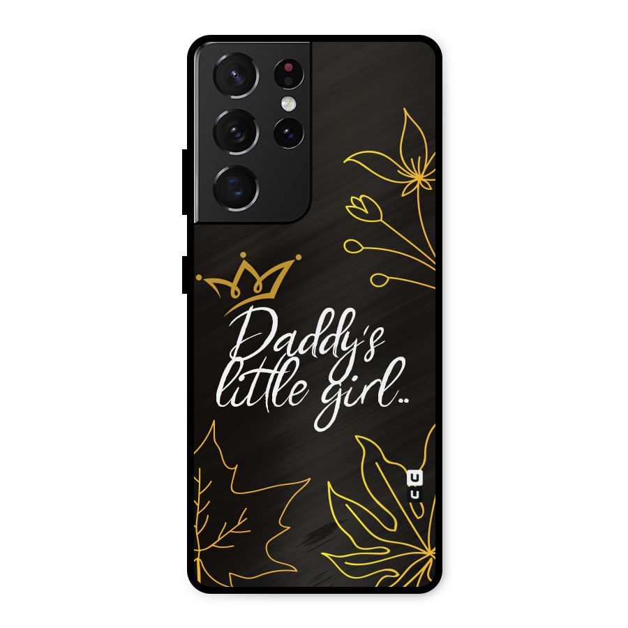 Favorite Little Girl Metal Back Case for Galaxy S21 Ultra 5G