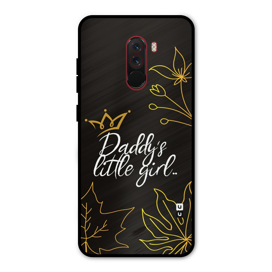 Favorite Little Girl Metal Back Case for Poco F1