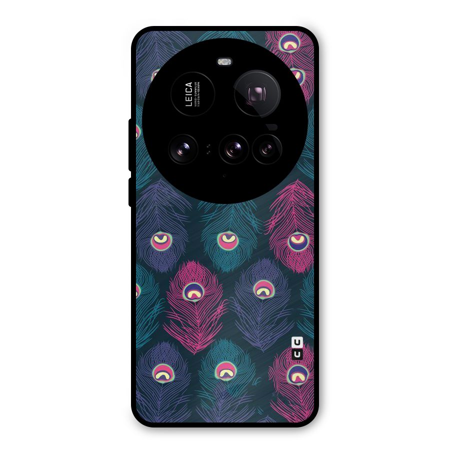 Feathers Patterns Metal Back Case for Xiaomi 15 Ultra